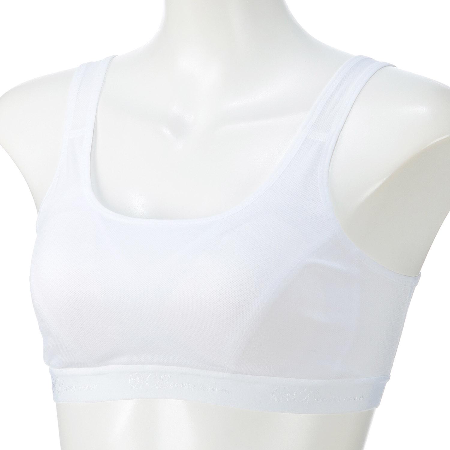 [Atugi] Bra [Clear Beauty Active] Active Moisture-Wicking Quick-Dry U-Back Sports Bra 97860GS Women's White 3L Regular