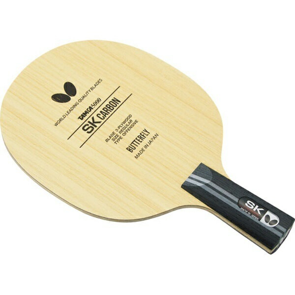 Butterfly Table Tennis Racket SK Carbon-CS Penhold Chinese Style 3-Ply Wood 23920