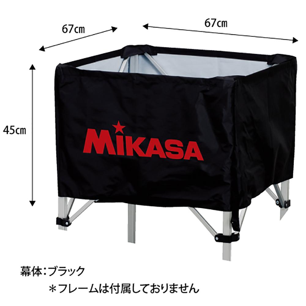 [Mikasa] Ball Basket BCM Black