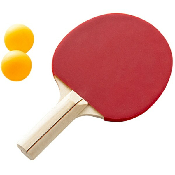 EVERNEW Table Tennis Racket Ball Set EKD400 Yellow
