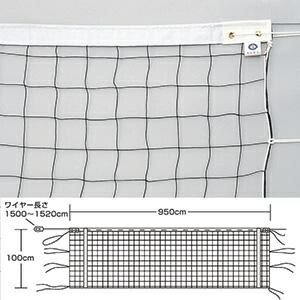 EVERNEW Volleyball Net 6-Player Certified V113 EKU106