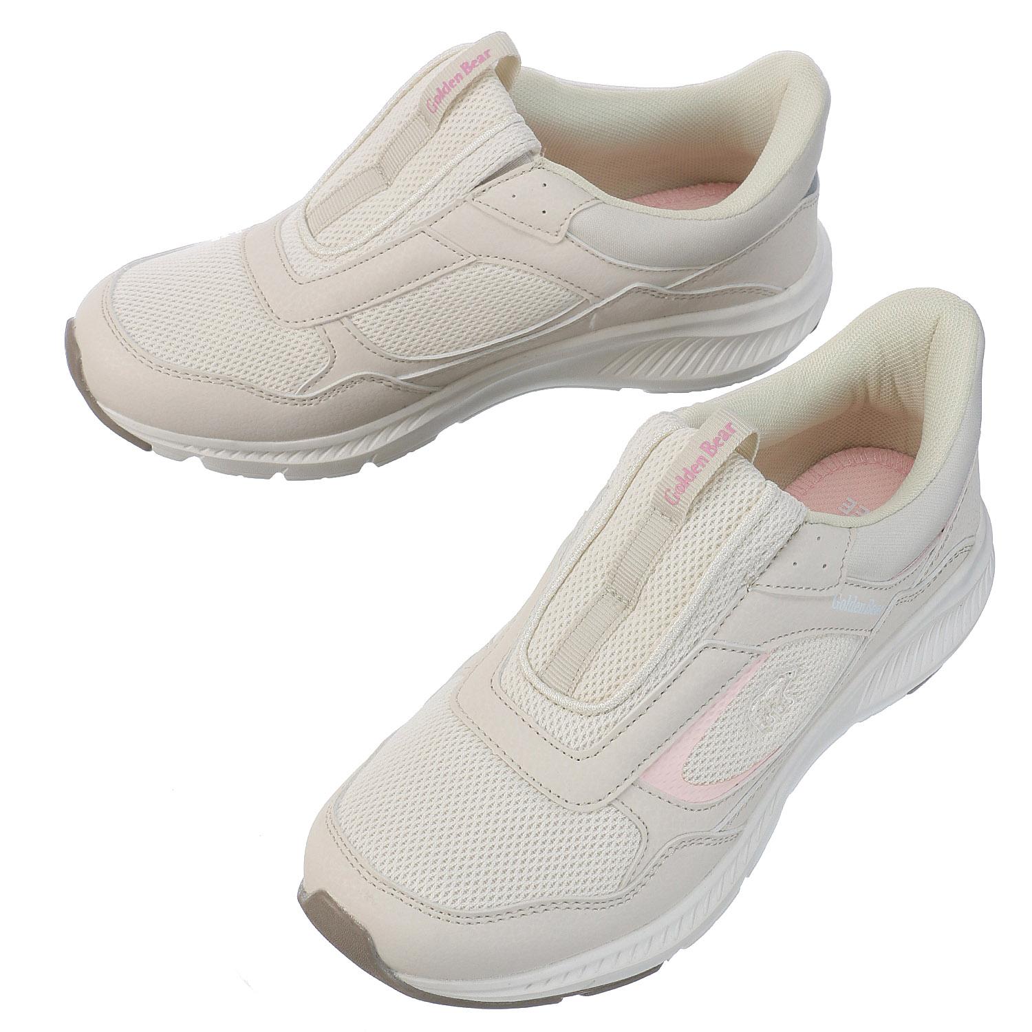 Golden Bear Rak-In 4E Lightweight Sneakers GB426