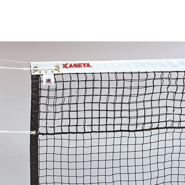 Koushiki Tennis Net PE44W