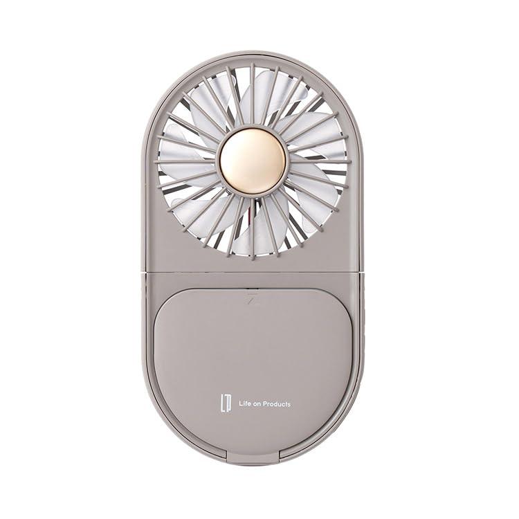 Slim Fan with LED Mirror - Gray