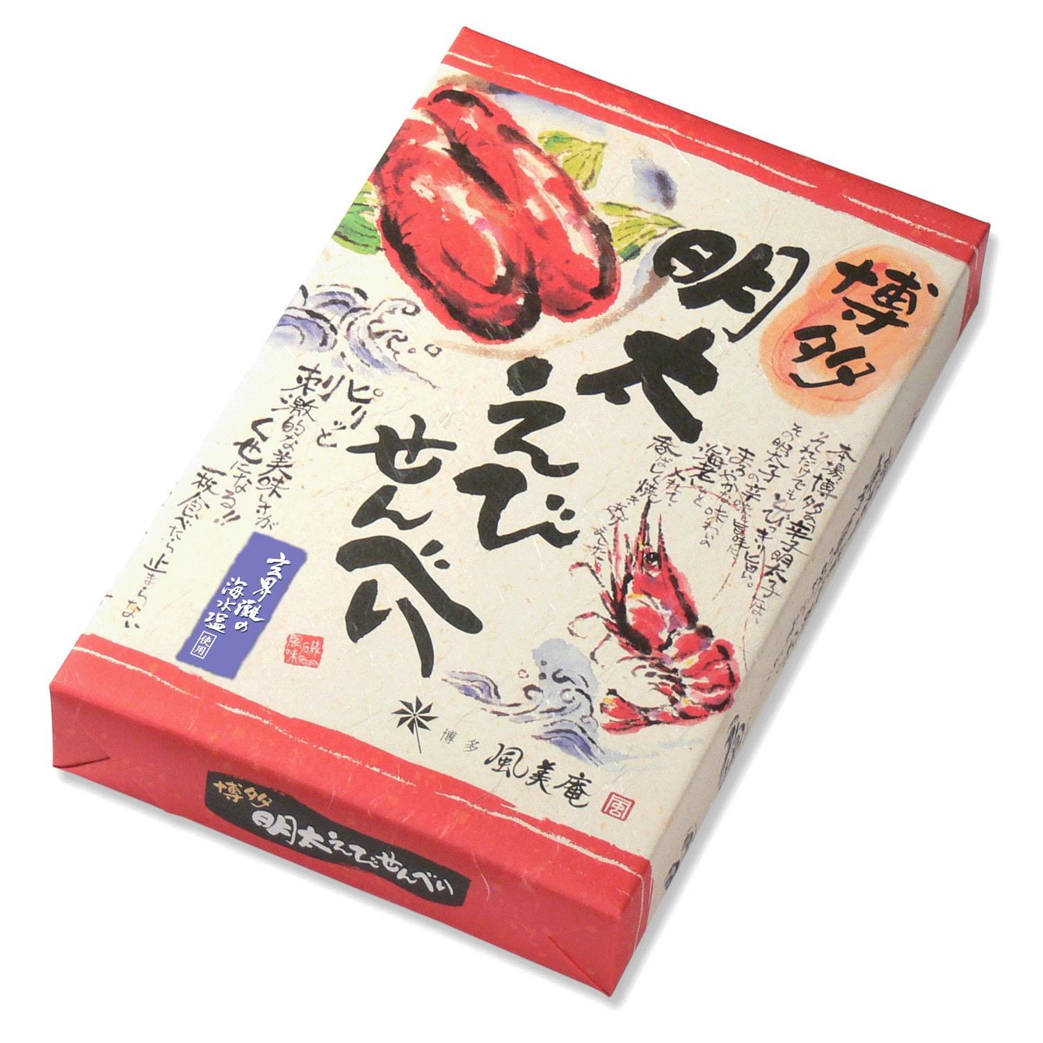 Hakata Fūbi-an Hakata Mentaiko Shrimp Crackers 27-Piece Pack