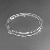 Lispack Food Container Bio BOWL Lid (M) 50 Sheets