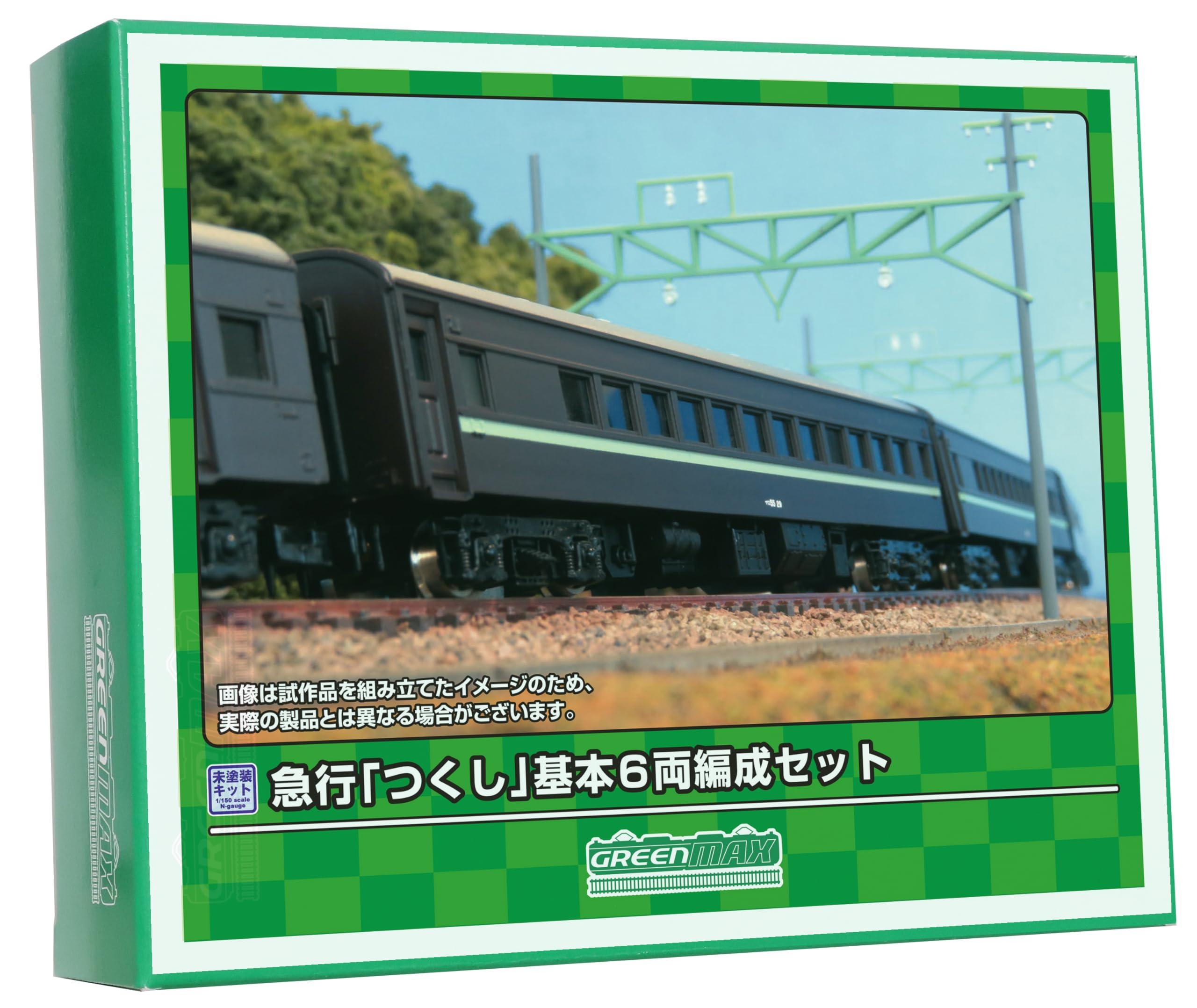 Green Max N Gauge Limited Express “Tsukushi” Basic 6-Car Set Unpainted Economy Kit 617 Model Train Passenger Car