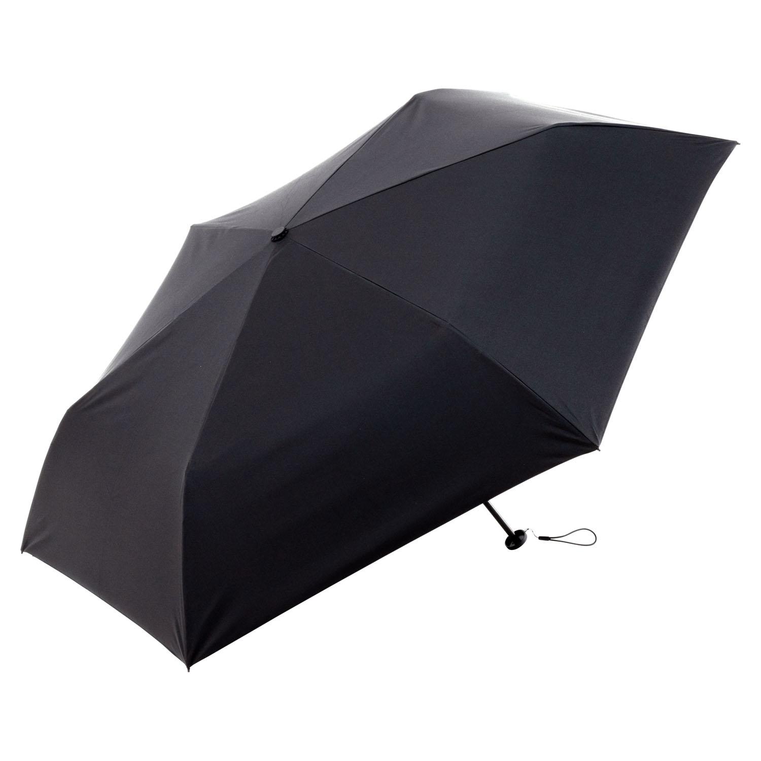 Ultra-Lightweight All-Weather Umbrella - Black