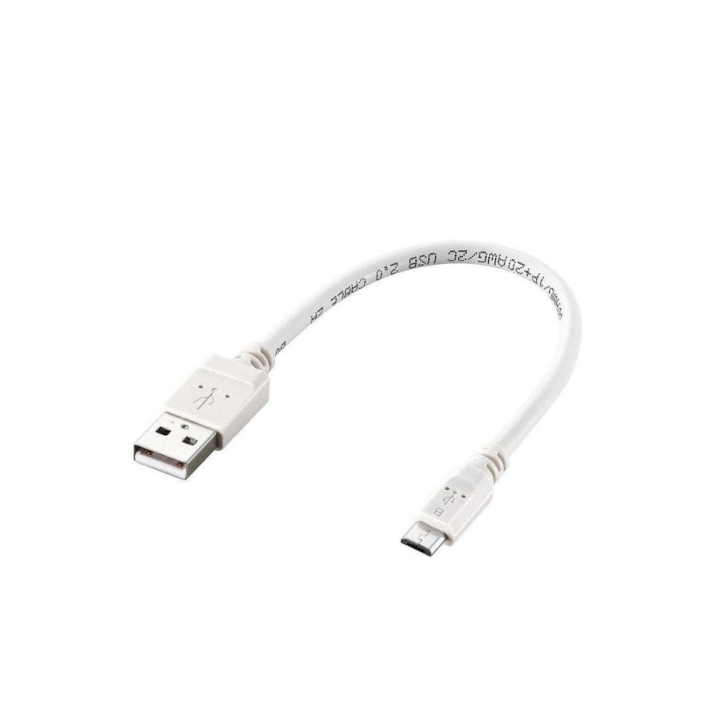 ELECOM Micro USB Cable microUSB Standard Fast Charging Compatible [Features easy-to-identify trapezoidal connectors] Data Transfer & Charging 2A Output 0.2m White MPA-AMB2U02WH