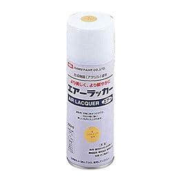 Spray Paint (300ml) White