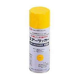 Spray Paint (300ml) Yellow