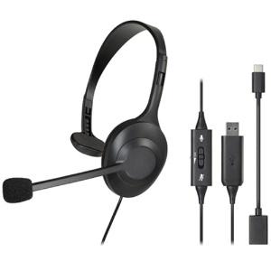 Audio-Technica ATH-101USB USB Headset Mono Type-A to Type-C Compatible Noise-Canceling Microphone In-Line Controller Antibacterial and Deodorizing Treatment Slider Adjustment