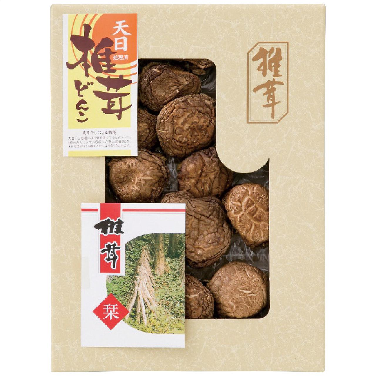 Kyushu Sun-Dried Shiitake Mushrooms ATS-50 ATS-50