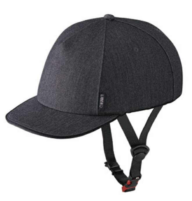 OGK Kabuto LIBERO Bicycle Helmet 226322 OGK Kabuto