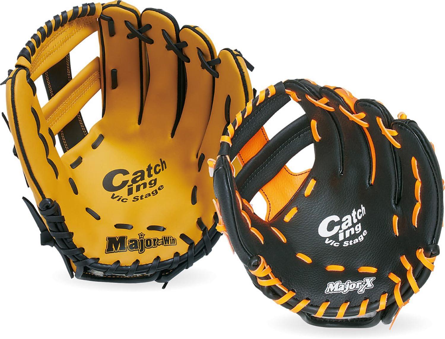 Glove Family Set Crest & BK/ORG
