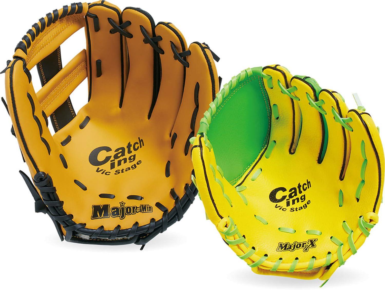 Glove Family Set Crest & YL/GRN