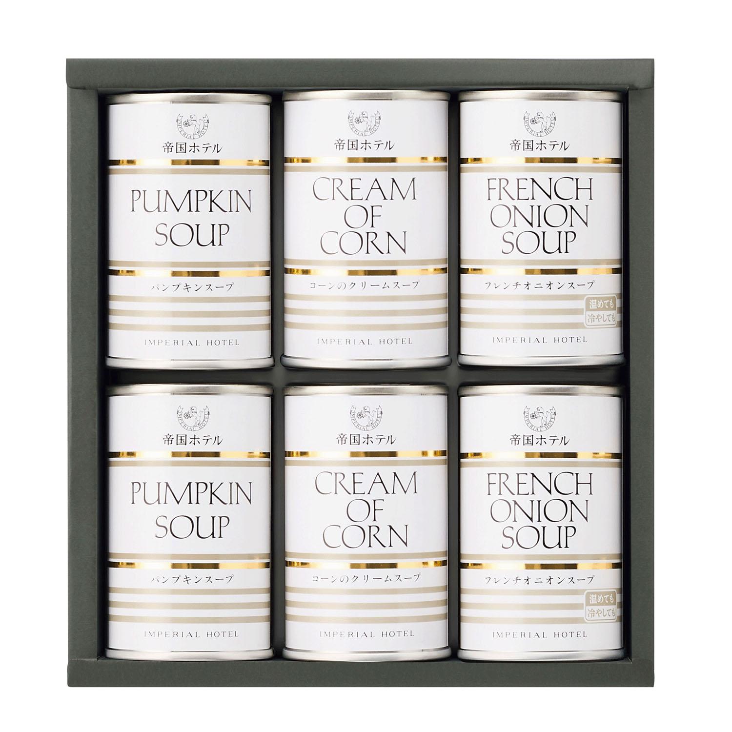 Imperial Hotel Soup Can Gift Set IHS40