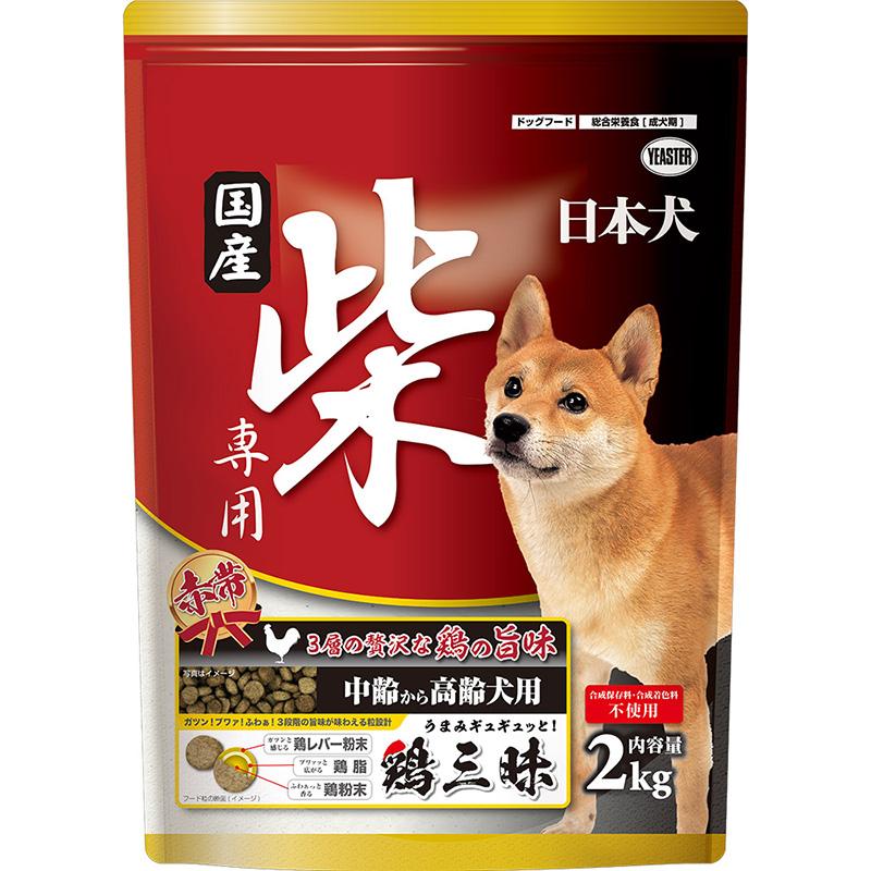 Japanese Dog Shiba Inu Special Chicken Delight Red Label For Middle-Aged to Senior Dogs 2kg