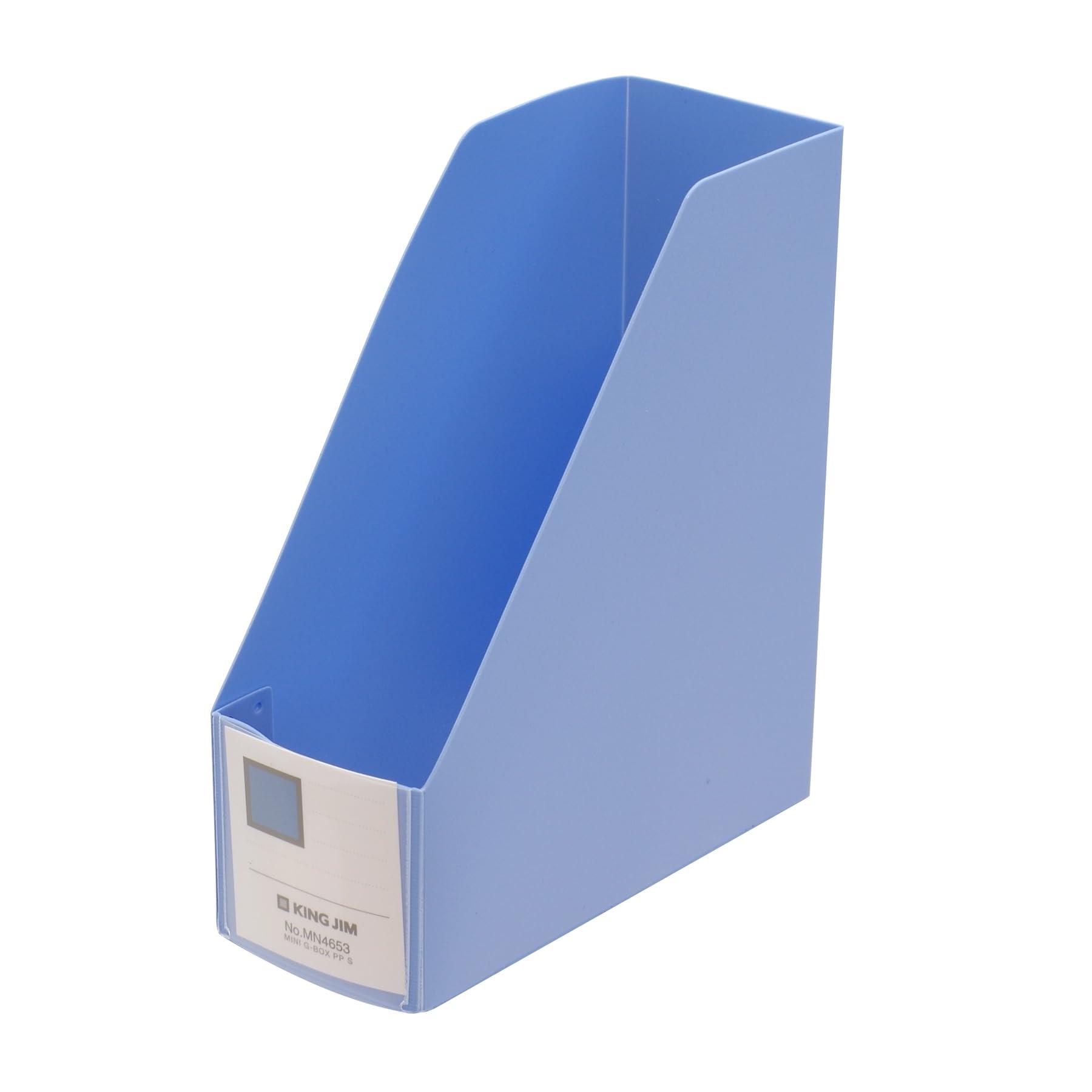 Kingjim King Mini Series Mini G Box PP [Vertical] Blue MN4053-B Mini G Box PP [Vertical] Blue Size: Approx. W3.2 D7.5 H9.7 MN4653-B