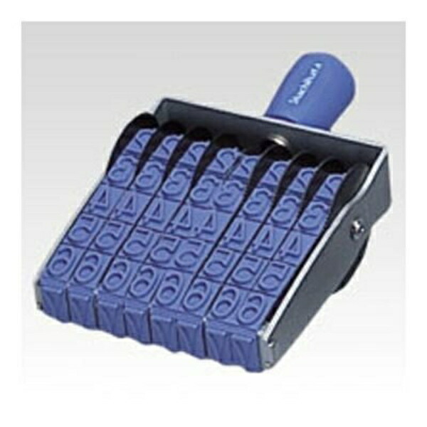 Shachihata Stamp Rotating Rubber Stamp, 8-Line English, Extra Large Size Imprint Size: Approx. 92 x 10 mm Gothic Font
