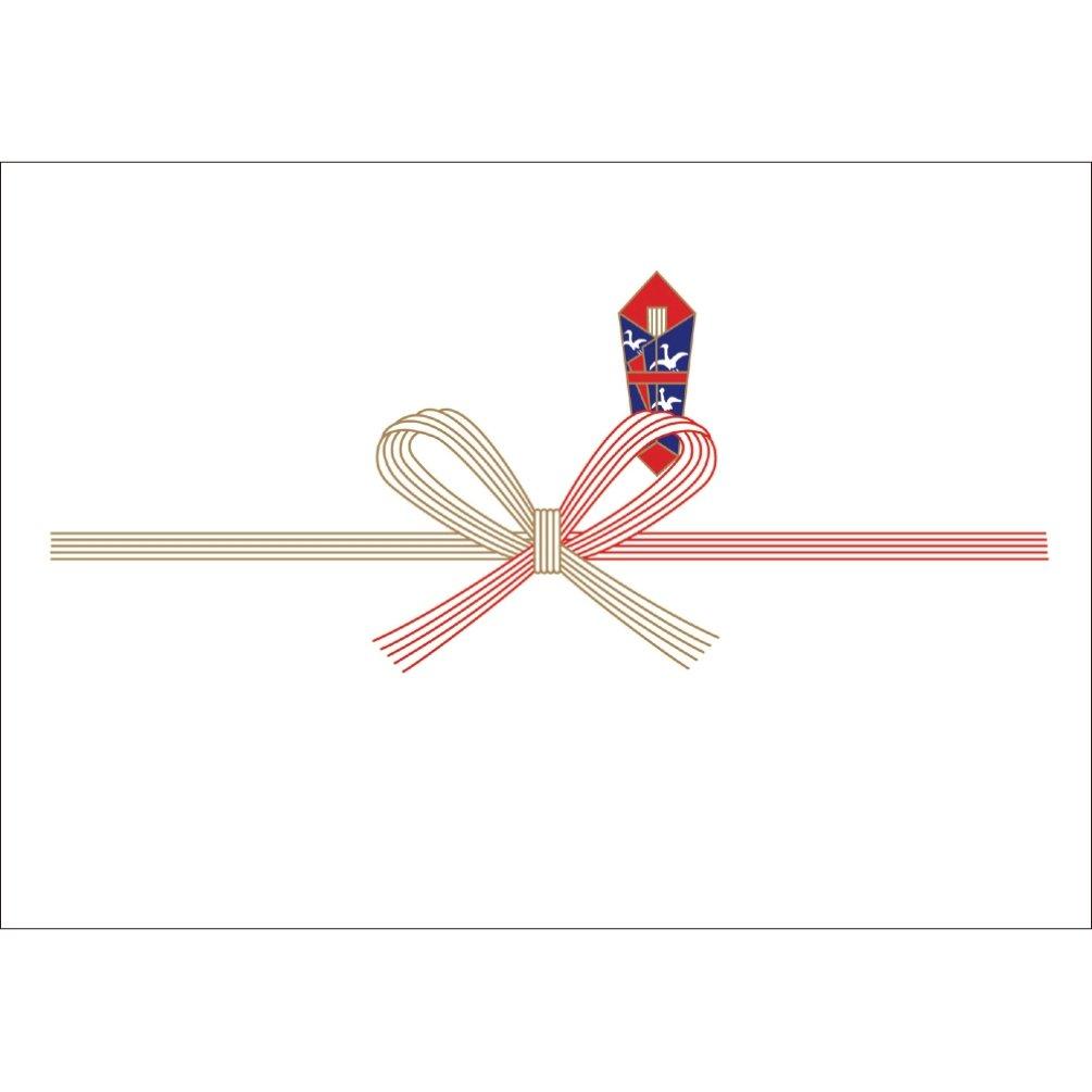 Sasagawa Taka Brand Gift Wrapping Paper Small Size No. 5 2-15 Celebration Kyoto