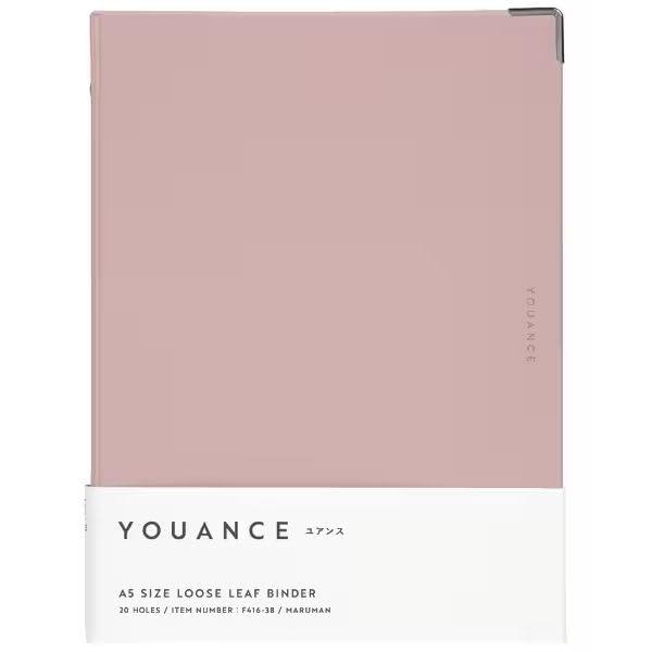 Maruman Binder Yuans A5 20-Hole Light Pink F416-38