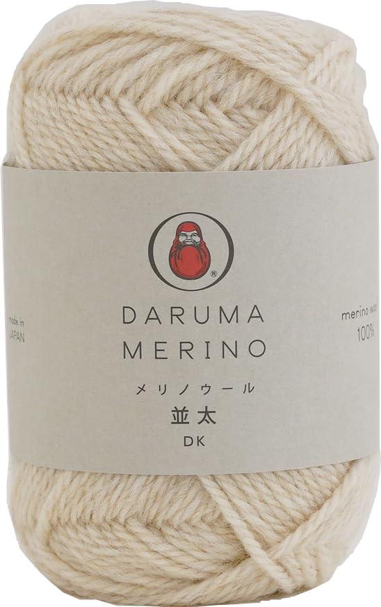 Dharma Merino Wool Medium Weight