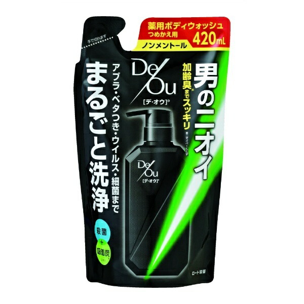 De-O Medicated Cleansing Wash Non-Menthol Refill