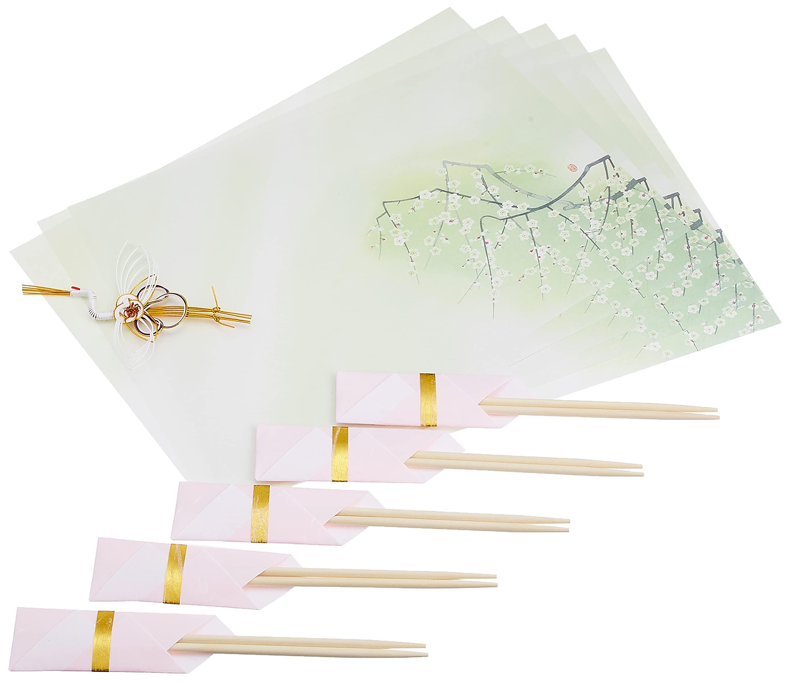Yamako Table Mat: Four Seasons Floral Calendar - Flower Elegance Hospitality Set: Plum Blossom 88752