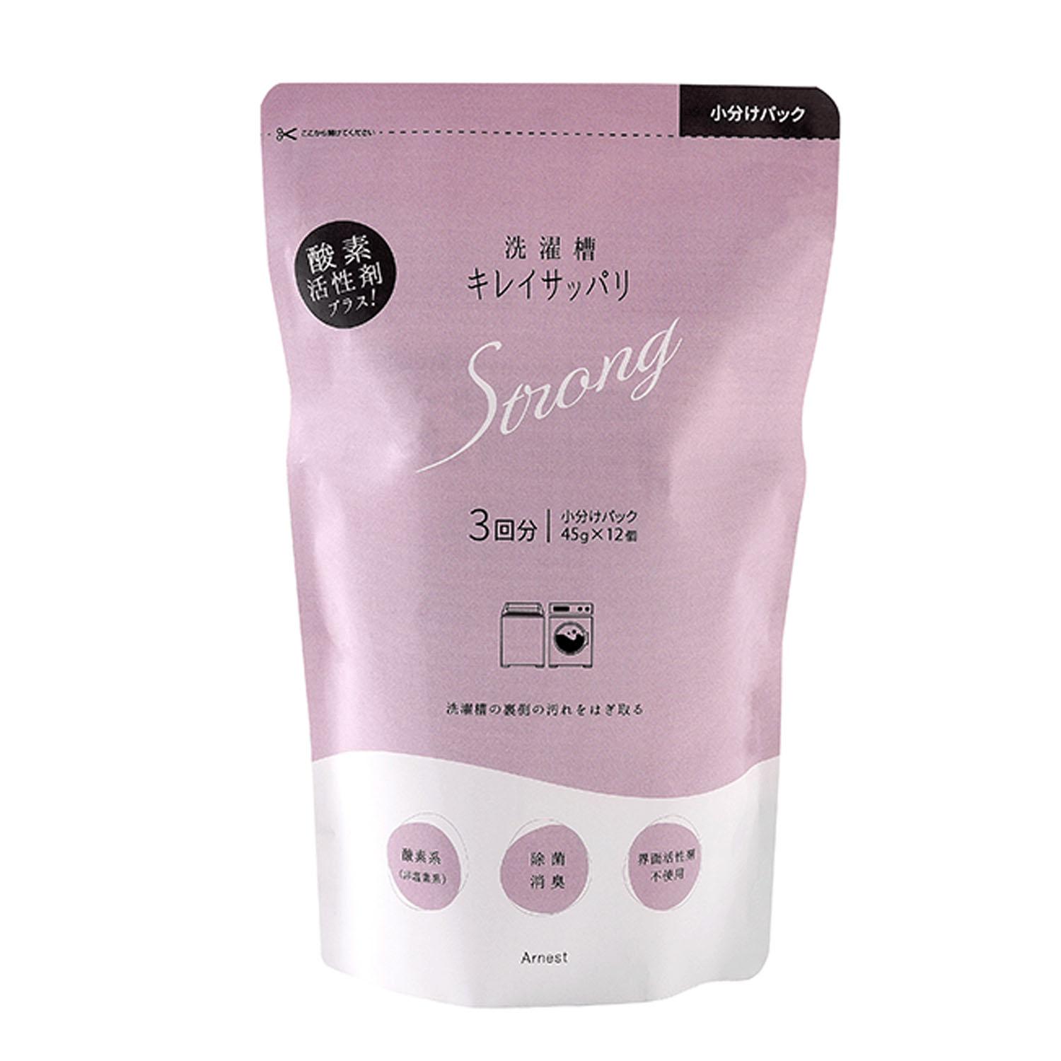 Washing Machine Drum Clean & Fresh Strong 3-Pack
