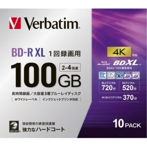 Mitsubishi Chemical Media BD-RXL Recording Disc 520 Minutes 2-4x Speed White Wide Printable 5mm Slim Case 1 Pack (10 Discs) VBR520YP10D4