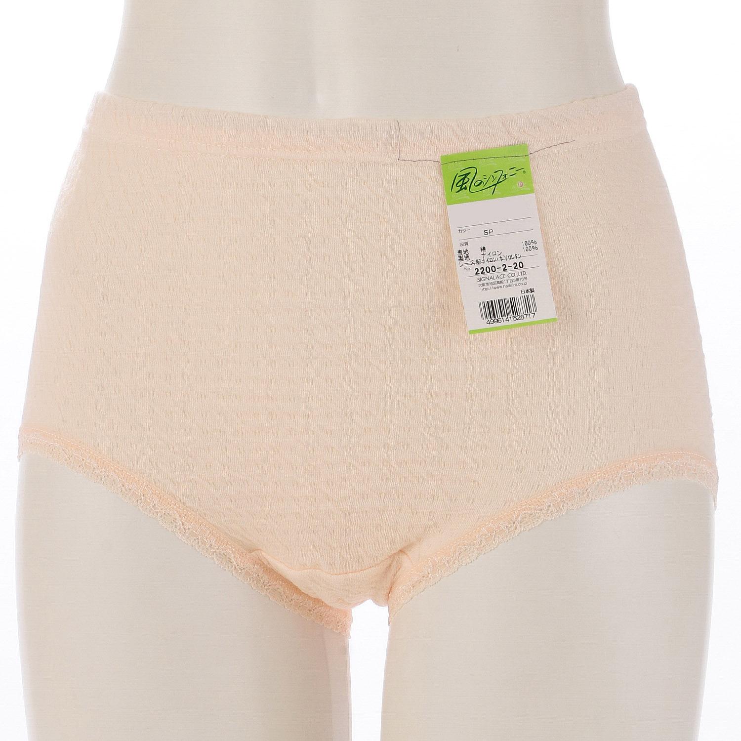 Salon de Pro - Fragrance-Free Hair Color - Men's Speedy - Natural Brown - Quasi-Drug Product Introduction ● Fragrance-free hair color for men's gray hair. ●Speedy and even coloring in just 5 minutes.\\n\\n\\nIngredients\\n\\nAgent 1 [Active Ingredients]: Toluene-2,5-diamine, Para-aminophenol, Meta-aminophenol, Resorcinol [Other Ingredients]: Sodium Sulfite, Apricot Juice, Ethanol, Tetrasodium EDTA Tetrahydrate, Stearyl Trimethylammonium Chloride, Seaweed Extract (1), (Hydrolyzed Silk/PG-Propyl M