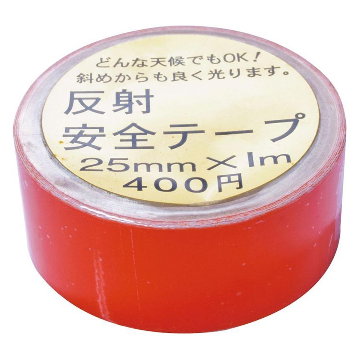 Scotch Reflective Tape 25mm × 1m Orange