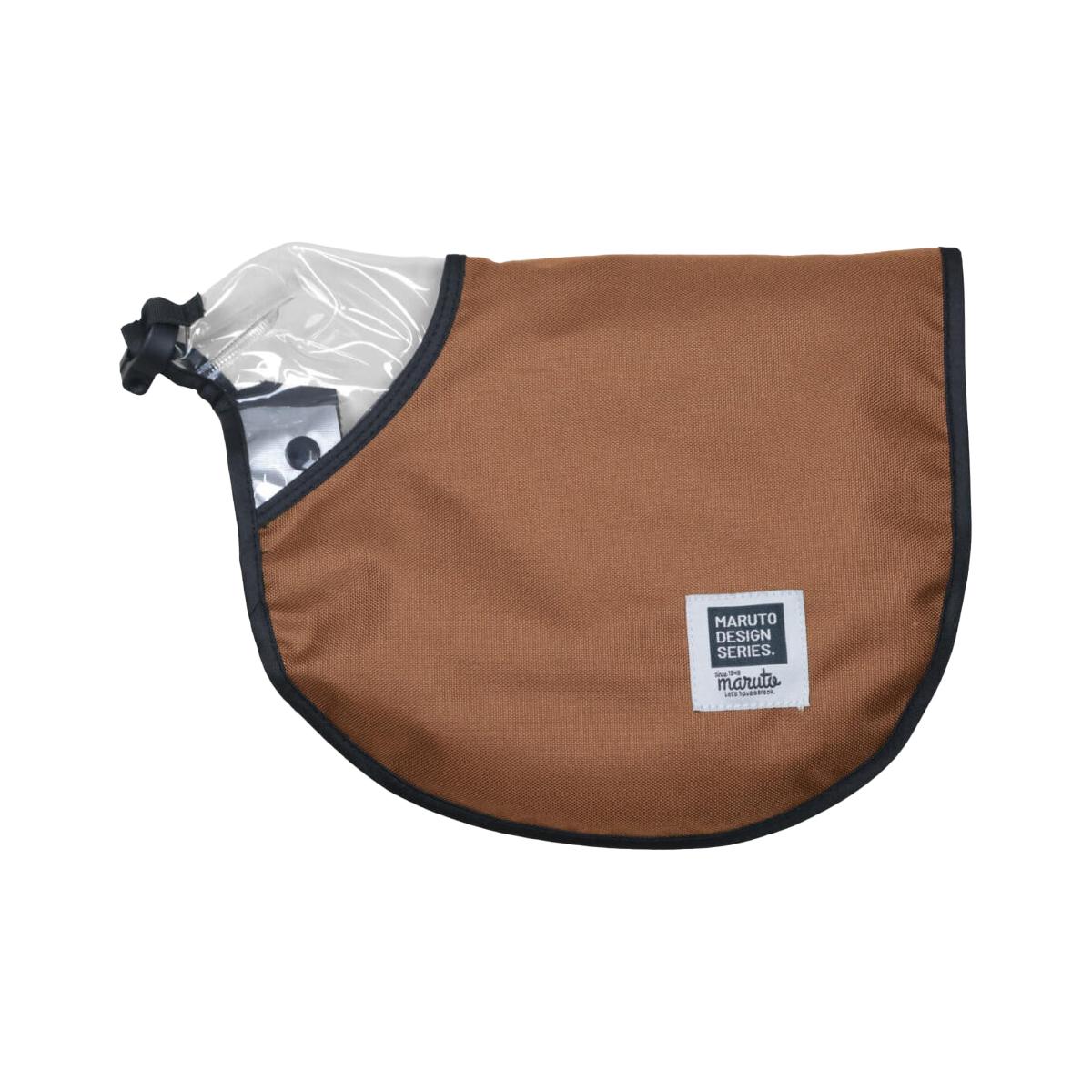 HC-A600 Summer/Winter 2-Way Handle Cover PENTA Chocolate