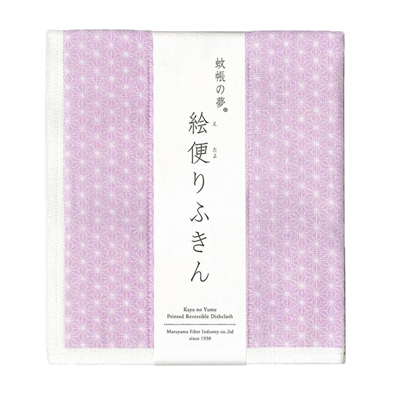 Dream of a Mosquito Net Picture Postcard Dishcloth Hemp Leaf Pattern (Light Pink Wisteria)