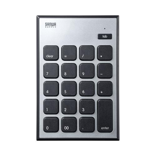 86x130x17mm Wireless Tenkeyless Keyboard (for Mac)