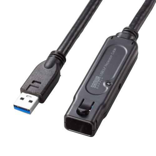 10m Active Repeater Cable (USB 3.2 / Locking Connector)