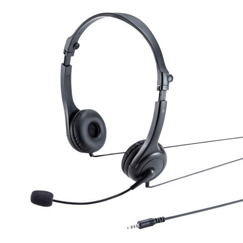 1.8m Tablet Headset (4-Pole/Soft Ear Pads)