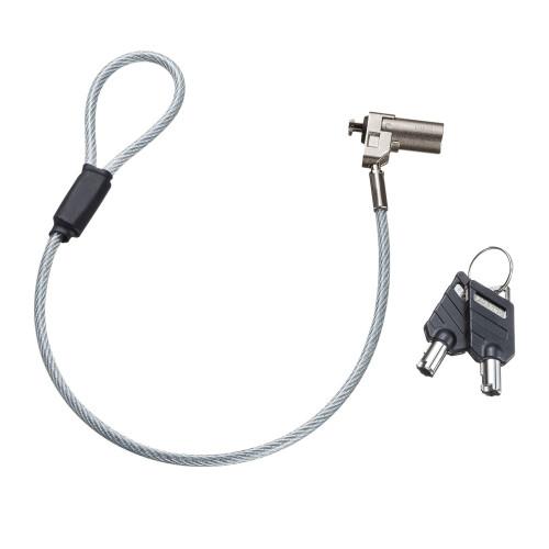 φ4.4mm x 0.25m PC Security Wire Set (Small Cylinder)