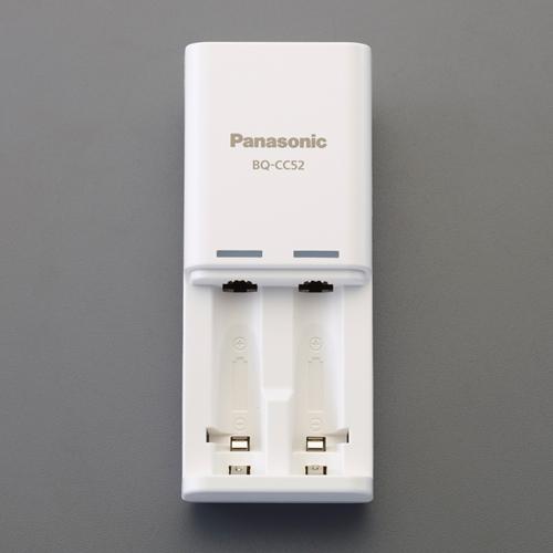 [AA/AAA] Charger (Nickel-Metal Hydride Battery Only)