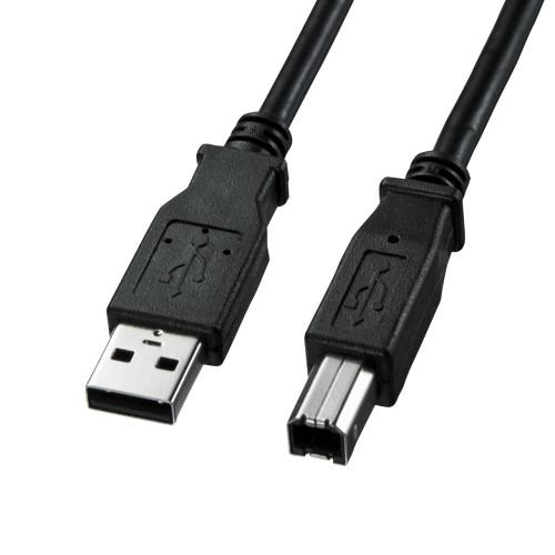 3.0m USB Cable (Type A to Type B / USB 2.0 Compatible / Black)