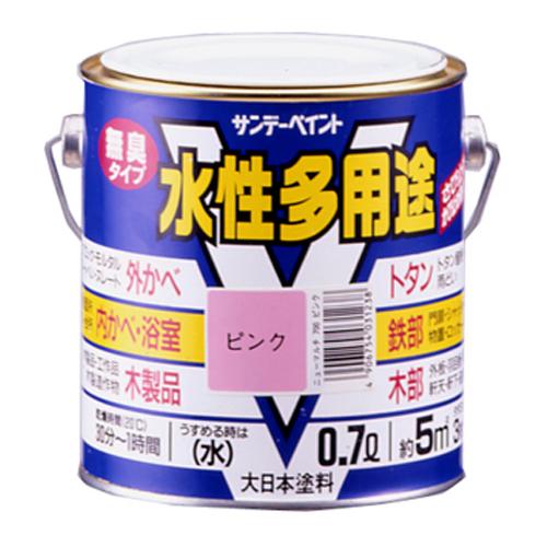 0.7L [Water-Based] Multi-Purpose Paint (For Iron & Wood Surfaces / Gray)