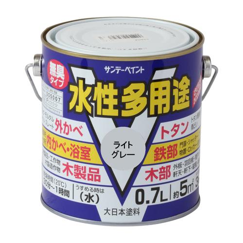 0.7L [Water-Based] Multi-Purpose Paint (For Iron & Wood Surfaces / Light Gray)