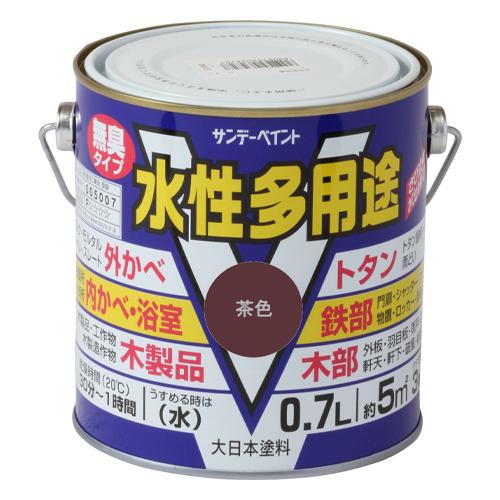 0.7L [Water-Based] Multi-Purpose Paint (For Iron & Wood Surfaces / Tea Brown)