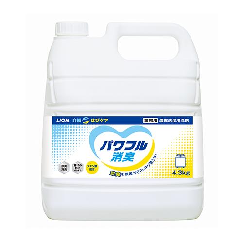 4.3kg Liquid Laundry Detergent (Powerful Deodorizing)