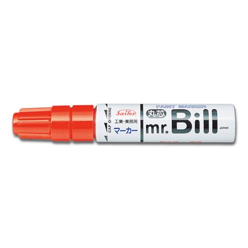 [Red/Bold] Oil-based paint markers (10 pieces)