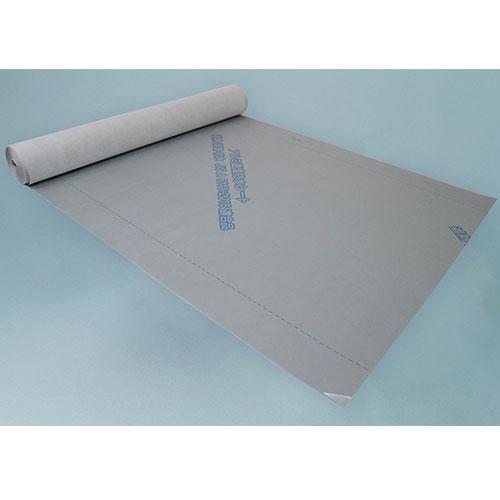 1,000mm x 50m Moisture-Permeable Waterproof Windproof Sheet (Heat-Shielding)