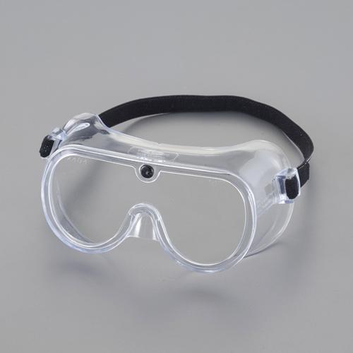 Goggles (ventilated/for asbestos work)