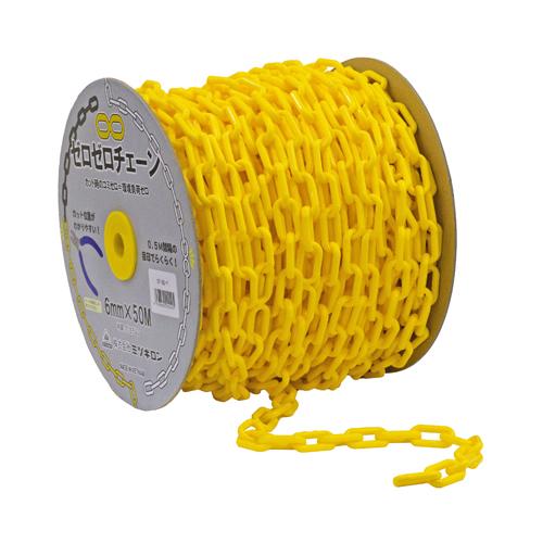 6.0mm x 50m Plastic Chain (Environmentally Friendly / Yellow)