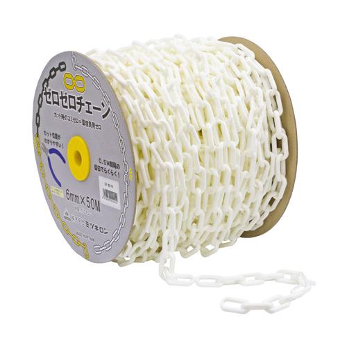 6.0mm x 50m Plastic Chain (Environmentally Friendly / White)